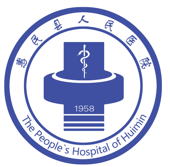 潍坊医学院logo图片